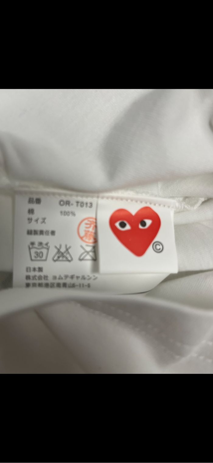 T-shirt comme des garçons - photo numéro 5