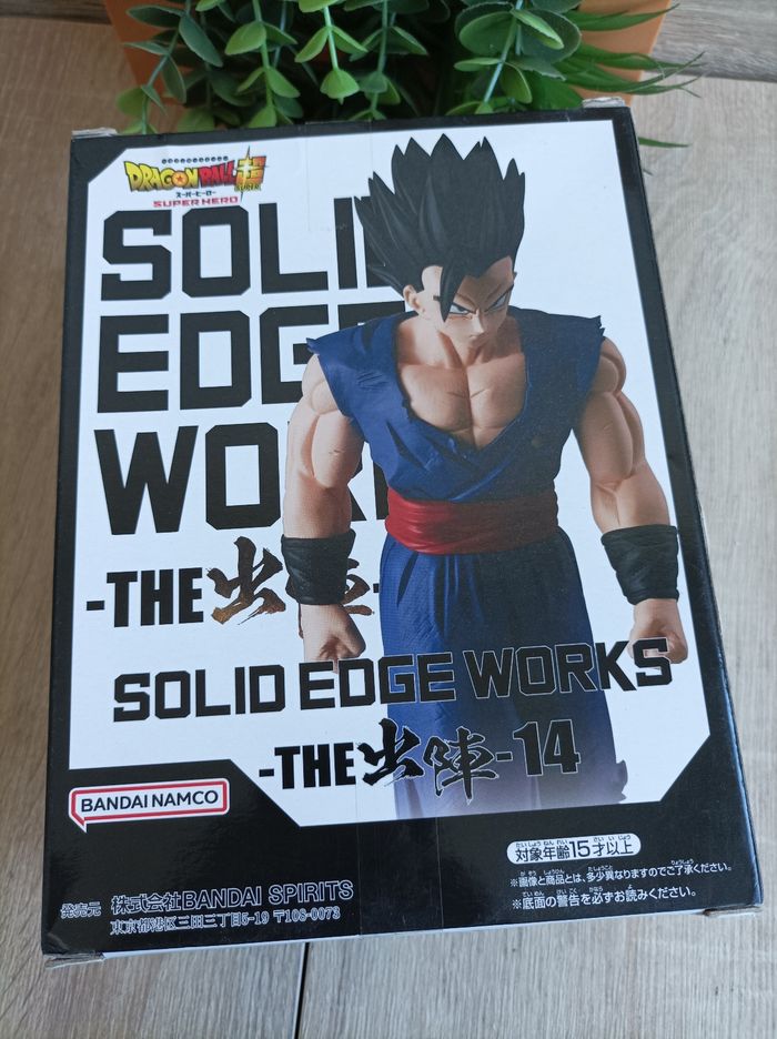 Figurine Son Gohan Dragon Ball super banpresto solid edge works Bandai Namco - photo numéro 3