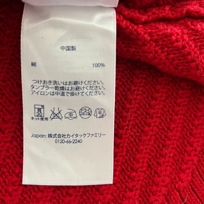 Beau pull col V rouge CHAPS pour femme, taille XL - photo numéro 9
