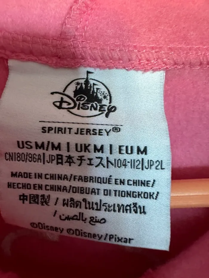 Spirit Jersey Lotso - photo numéro 2