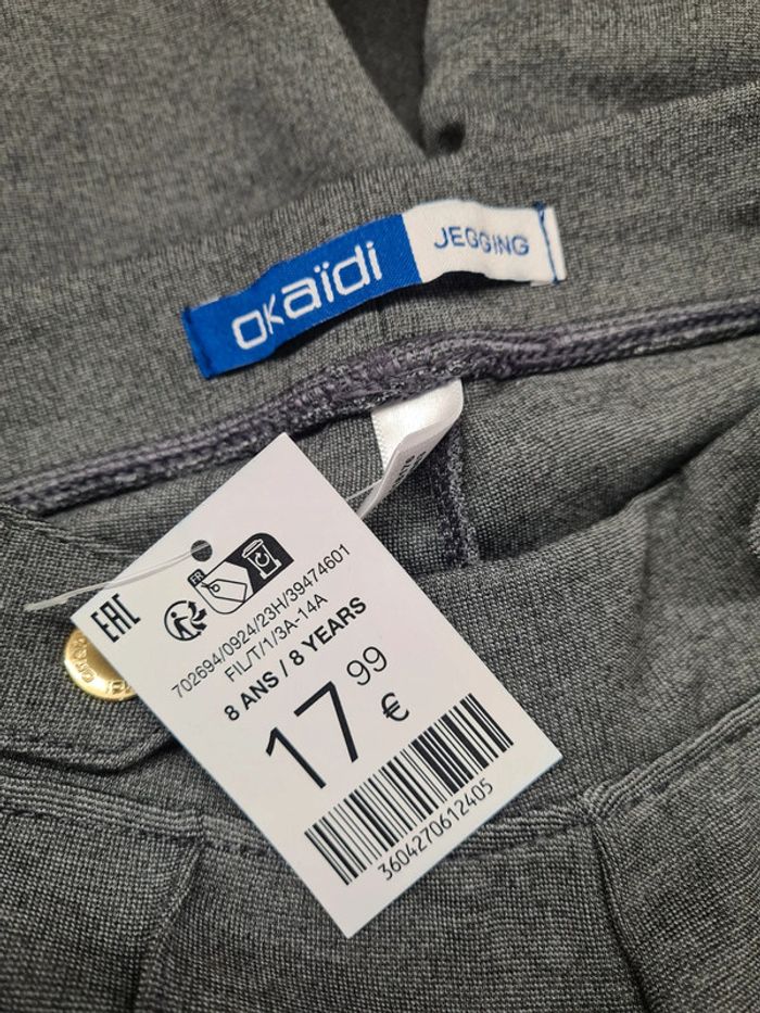 Jegging okaidi - photo numéro 3