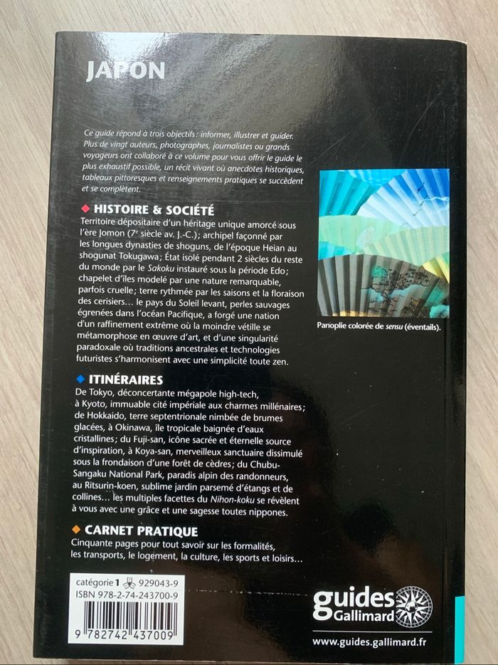 Guide Japon Gallimard - photo numéro 2