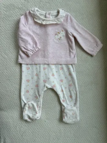 Pyjama sergent major