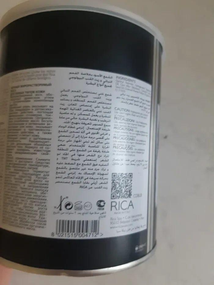 Cire liposoluble - photo numéro 9