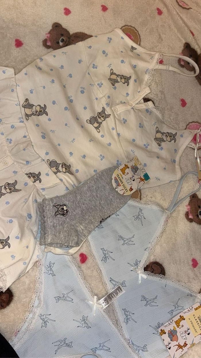 Pyjama