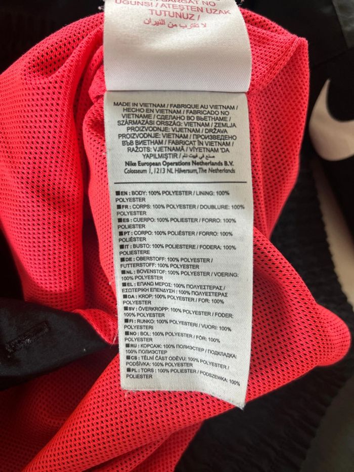 Gilet garçon Nike 10/12 ans - photo numéro 5