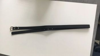 Ceinture fantaisie noire largeur 18 mm