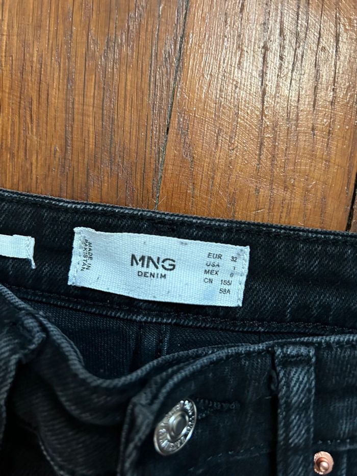 Jean gris skinny MANGO - photo numéro 4