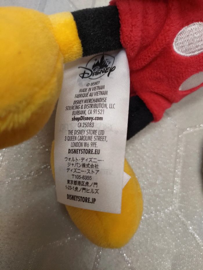 Peluche Mickey Mouse "Jeune" - Officielle Disney Store - photo numéro 6