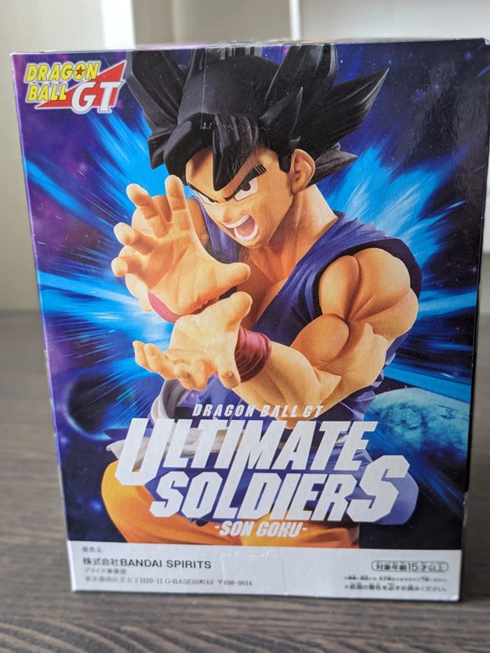 Figurine Dragon Ball GT - Son Goku Ultimate Soldiers - Banpresto - photo numéro 3