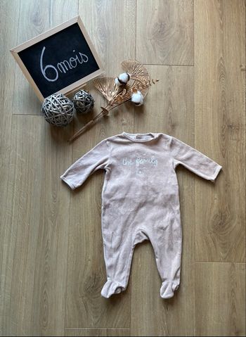 Pyjama velours beige 6 mois Kiabi – motif koala, ouverture dos