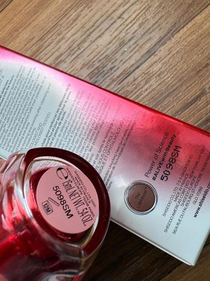 Shiseido ultimune eye - photo numéro 5