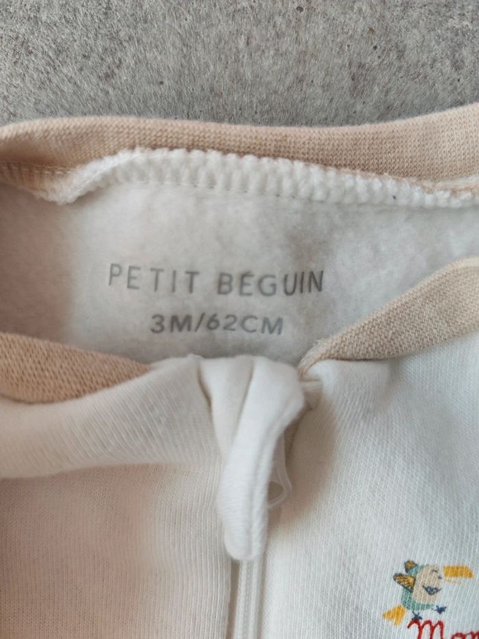 Combinaison petit béguin mixte - photo numéro 2