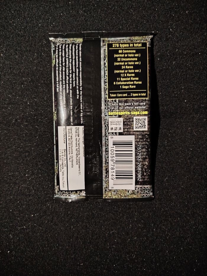 Lot Différents Boosters - Star Wars - Dragon Ball - Euro 2024 - Turbo Attax - False Gods - photo numéro 10