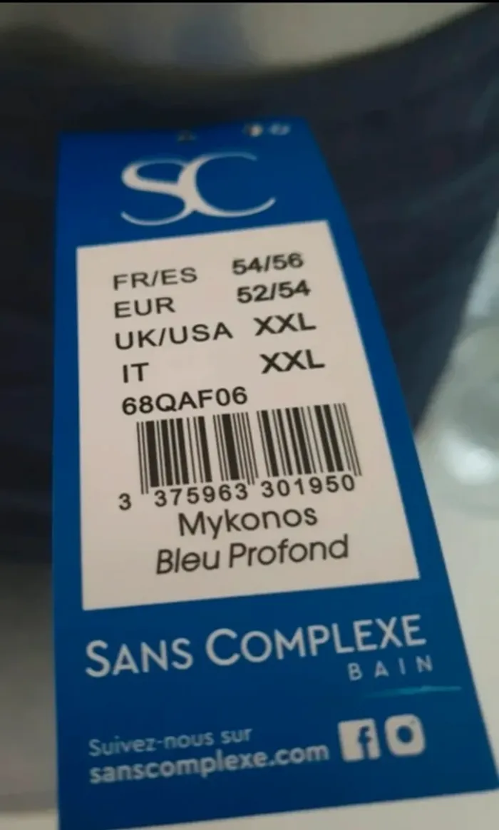 Bas de maillot de bain Taille haute T54 - photo numéro 4