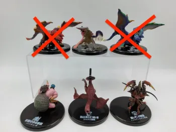 4 Monster Hunter Figure - Super Modeling