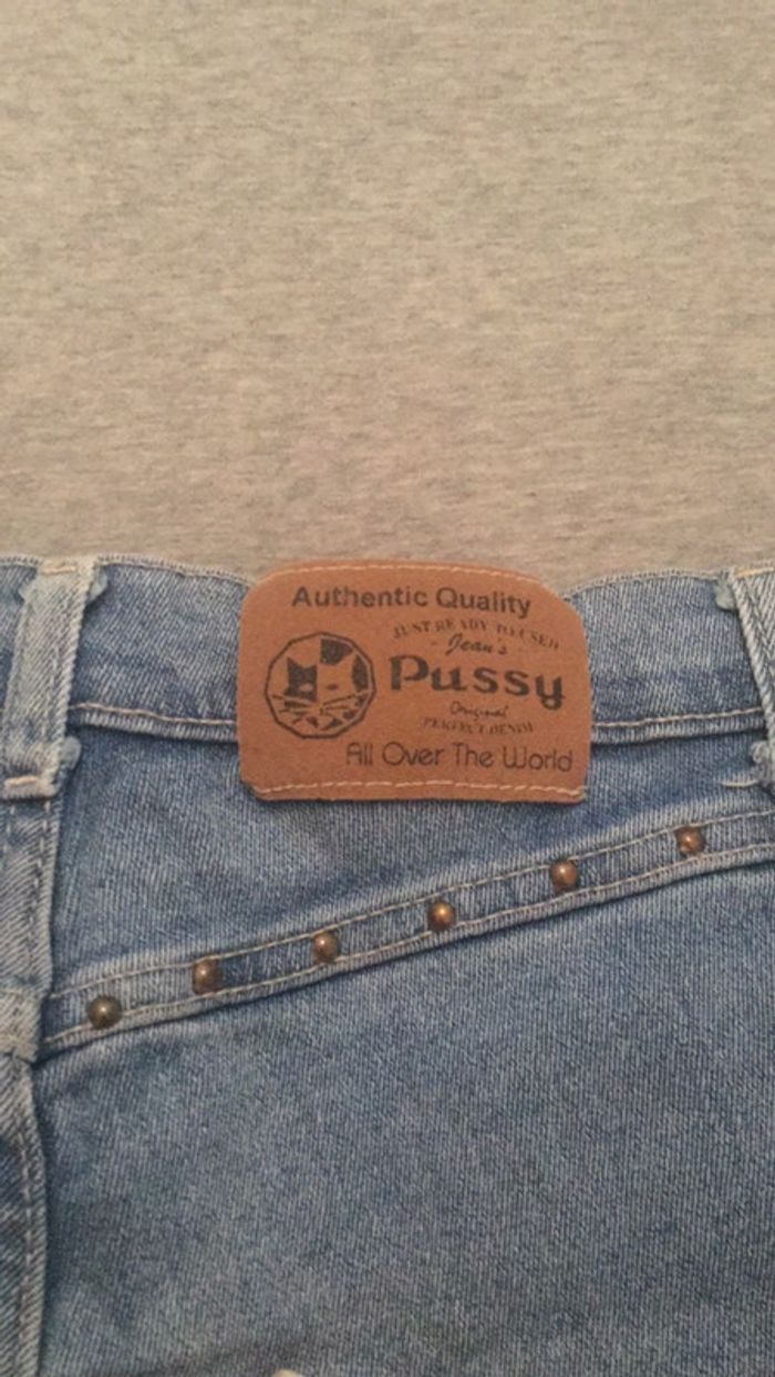 Petit short en 👖 clouté - photo numéro 3