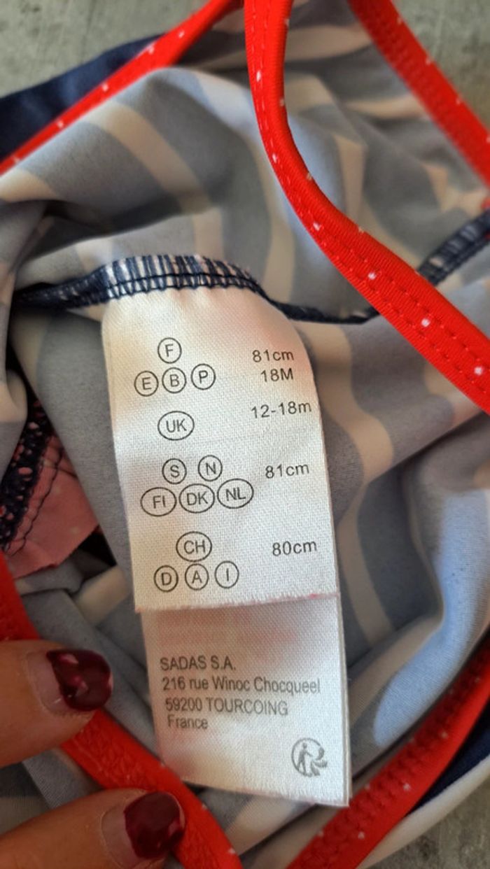 Lot maillot de bain et chapeau vertbaudet 12 mois - photo numéro 5