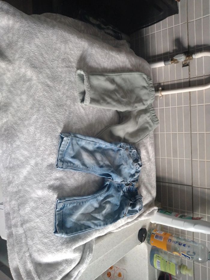 Lot de 4 pantalons 6 mois - photo numéro 2