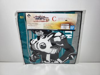 Petite Serviette Towel Ichiban Kuji C Kamen Rider Saber : Legend 25X25 Cm