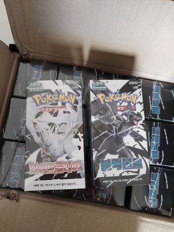 Duo display sv11b black bolt sv11w coréen white flare neuves scellées Pokemon original