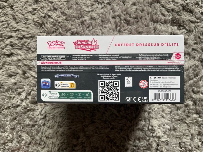 ETB Flamme Blanche Evo 10.5 FR Scellé - photo numéro 7