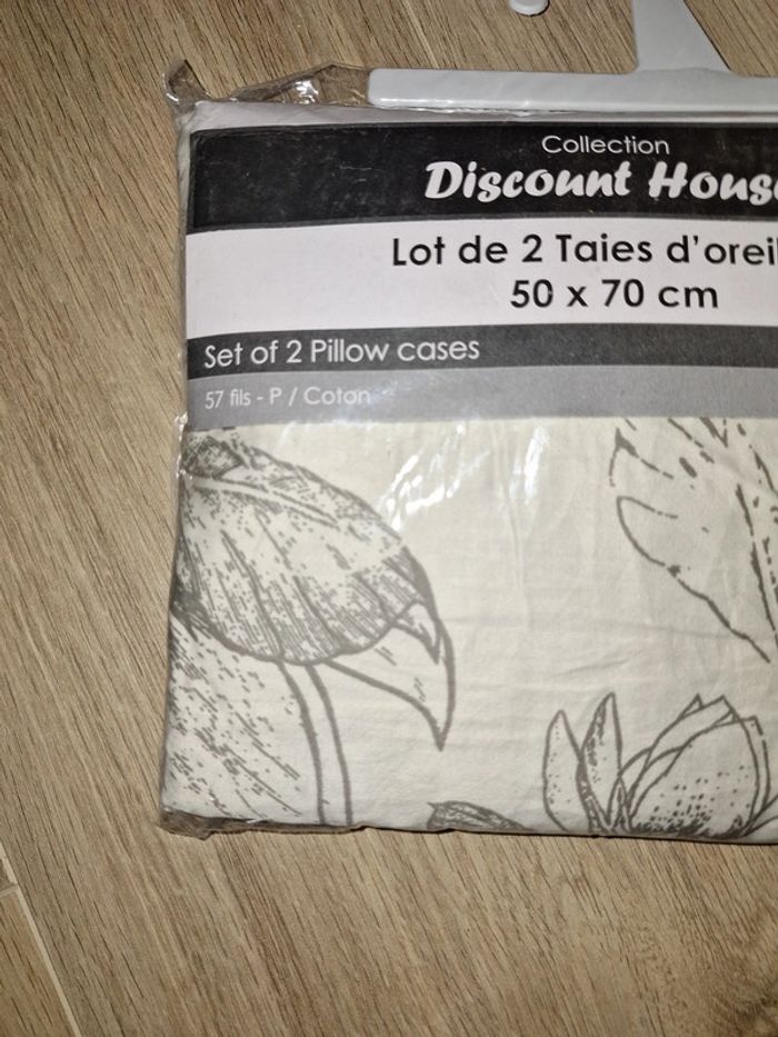 Deux taies d'oreiller en coton 57 fils 50x70 cm - photo numéro 6