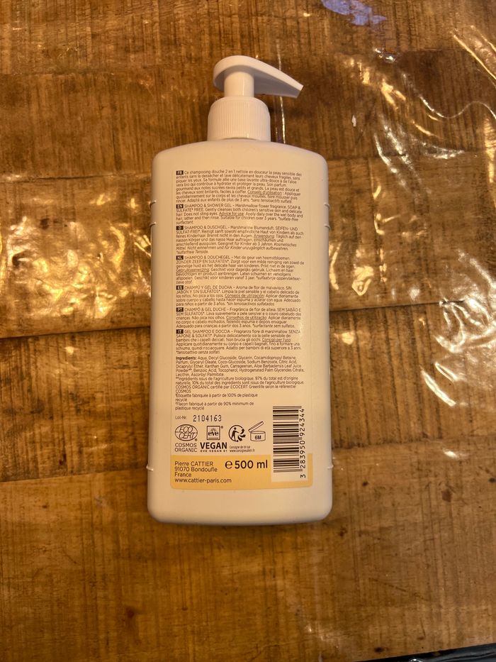 Soin enfant - photo numéro 2