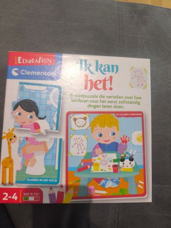 Puzzle en allemand
