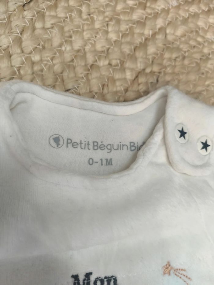 Gigoteuse Petit Béguin - photo numéro 2