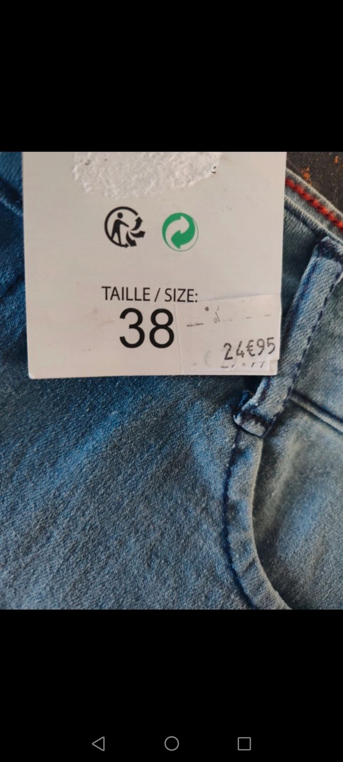 Short - photo numéro 2