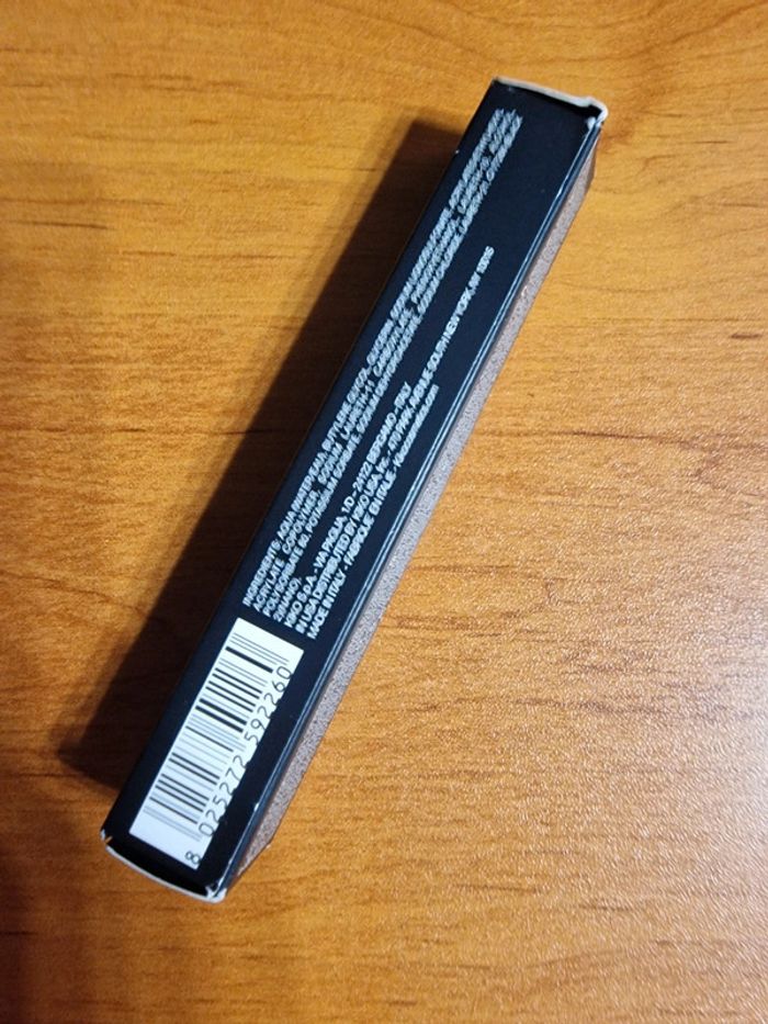 Eyeliner Kiko - photo numéro 2