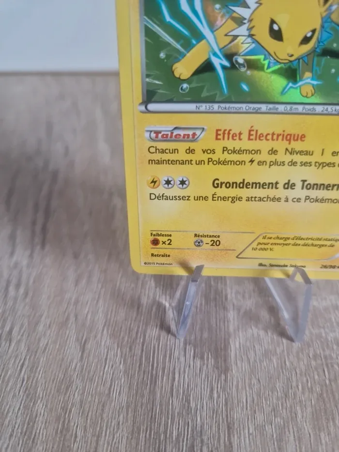 Voltali 26/98 - photo numéro 5