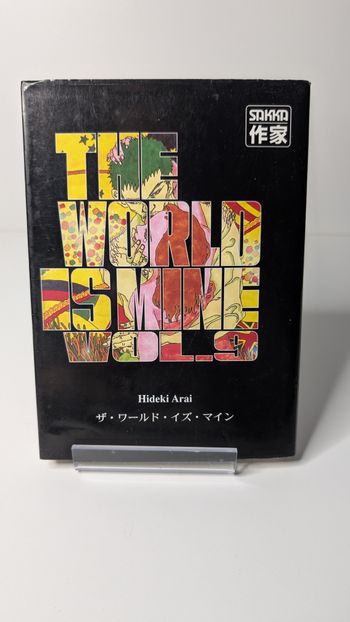 [Manga] The World is mine T9