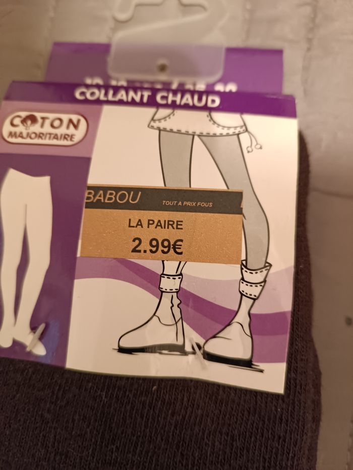 Collant chaud marron - photo numéro 3