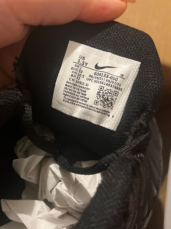 Nike tn - photo numéro 7