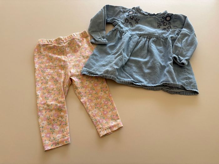 Lot vêtements fille 12 mois - photo numéro 7