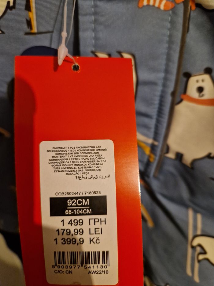 Combinaison de ski 92cm - photo numéro 3