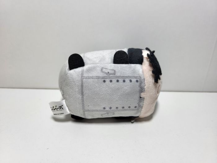 Petite Peluche / Porte Clé / Key Chain Tokyo Revengers Kokonoi Hajime - photo numéro 5