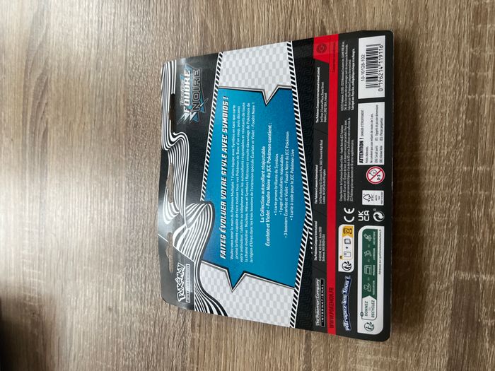 Tripack Foudre Noire - photo numéro 2