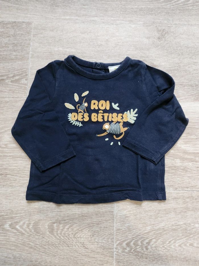 T-shirt