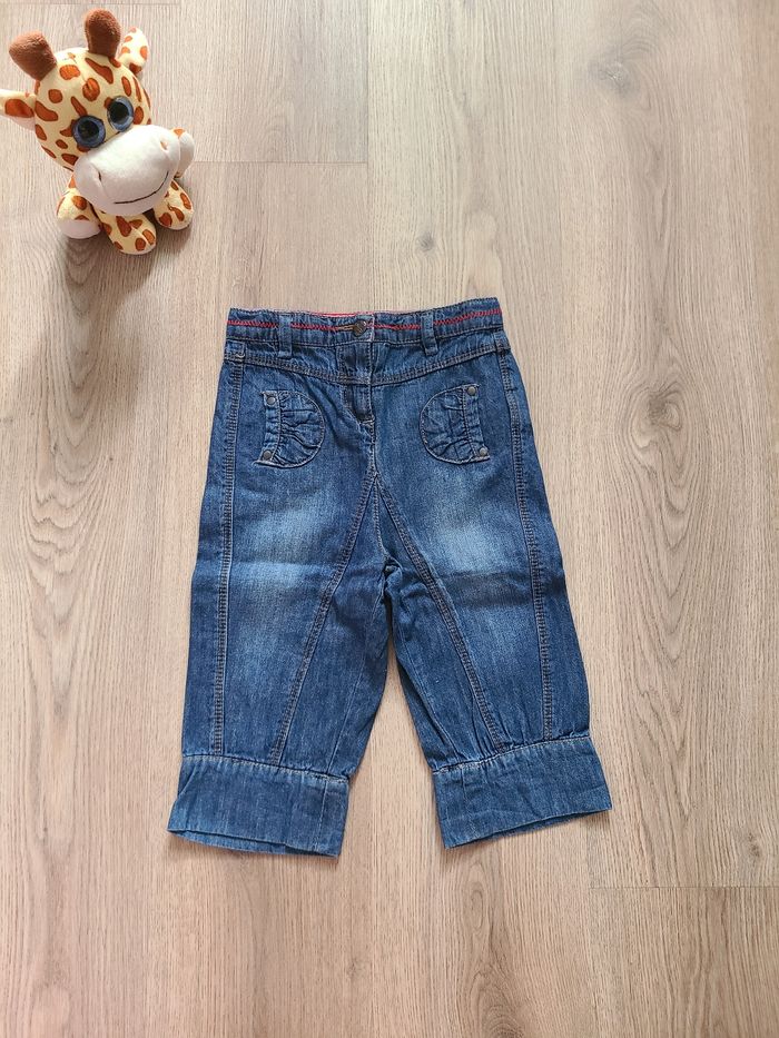 Pantacourt jean 4 ans - photo numéro 2