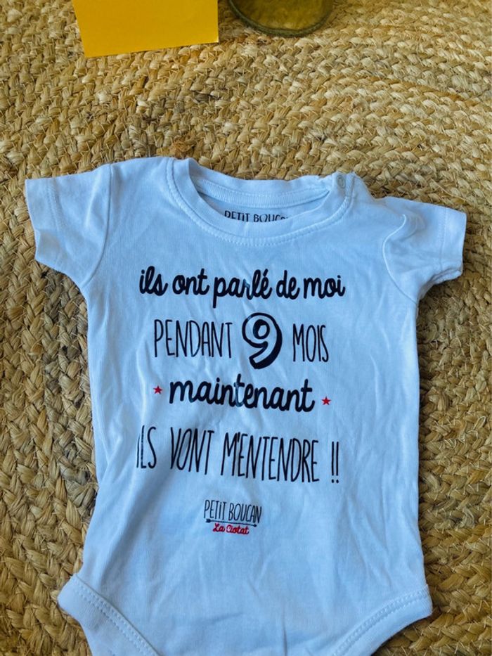 Body petit boucan - photo numéro 4