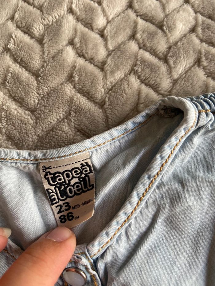 Lot de robes - photo numéro 5