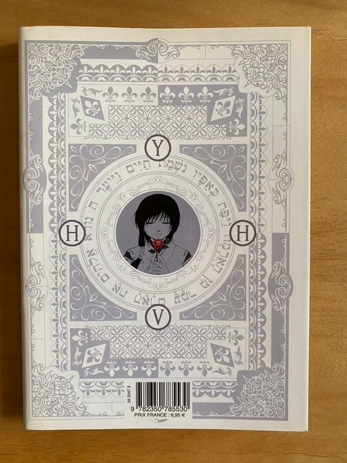 Manga - photo numéro 2