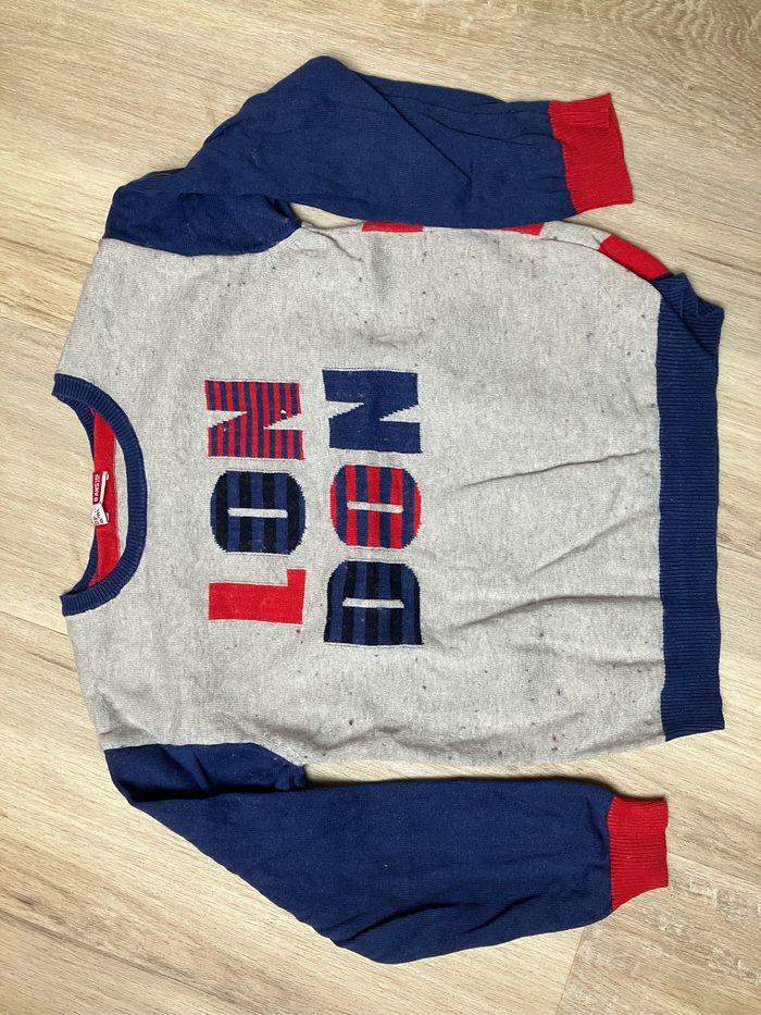Pull 8 ans