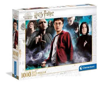 Puzzle 1000 pièces Harry Potter - NEUF