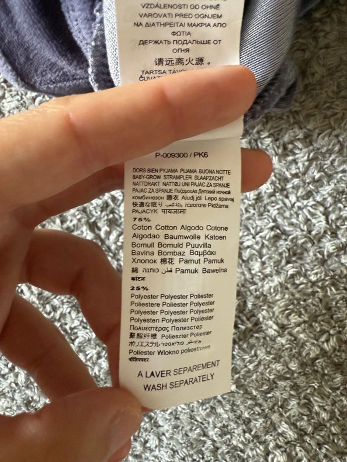 Pyjamas une pièces imprimées bébé rêveur (3mois) - photo numéro 3