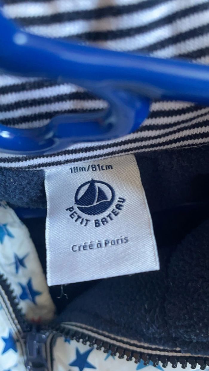 Imperméable - photo numéro 6