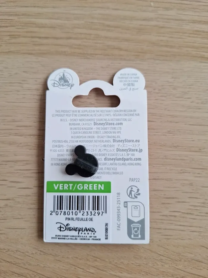 Pin's Disney Le Roi Lion Simba - Crinière - Neuf - photo numéro 2